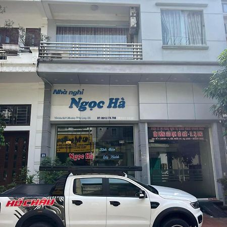 Hotel Nha Nghi Ngoc Ha Ha Long Exterior foto